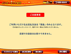 circleksunkus flow 5 circleksunkus flow 5