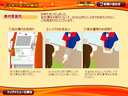 circleksunkus flow 7 circleksunkus flow 7